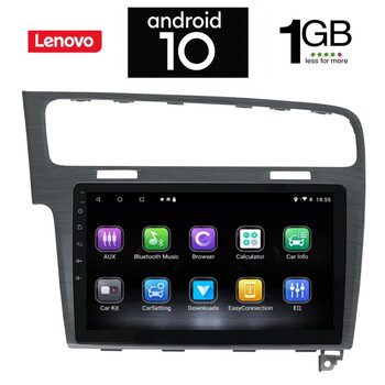 IQ-AN X5985_GPS (10inc). VW GOLF 7  mod. 2013>