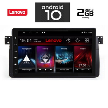 IQ-AN X6712_GPS (9inc). BMW E46 mod. 1998-2005
