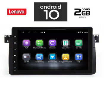 IQ-AN X6712_GPS (9inc). BMW E46 mod. 1998-2005
