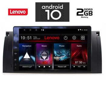 IQ-AN X6714_GPS (9inc). BMW S.5 E39 mod. 1997-2005