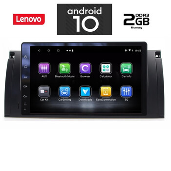 IQ-AN X6714_GPS (9inc). BMW S.5 E39 mod. 1997-2005