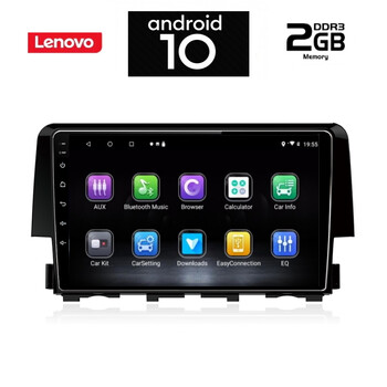 IQ-AN X6775_GPS (9inc). HONDA CIVIC mod. 2016>