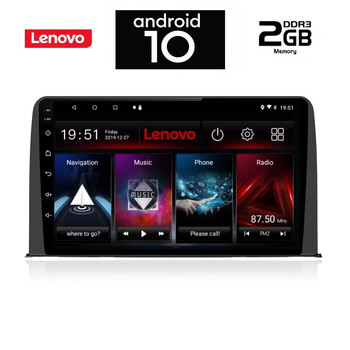 IQ-AN X6779_GPS (9inc). HONDA CRV  mod. 2017>
