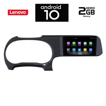 IQ-AN X6788_GPS (9inc). HUYNDAI i10 mod. 2020>