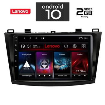 IQ-AN X6833_GPS (9inc). MAZDA 3  mod. 2009>