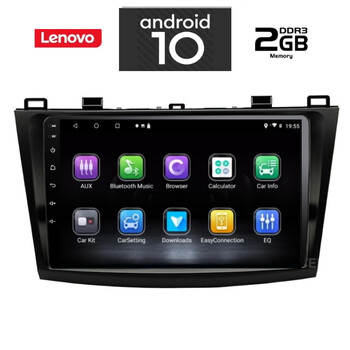IQ-AN X6833_GPS (9inc). MAZDA 3  mod. 2009>
