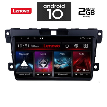 IQ-AN X6839_GPS (9inc). MAZDA CX7 mod. 2007>