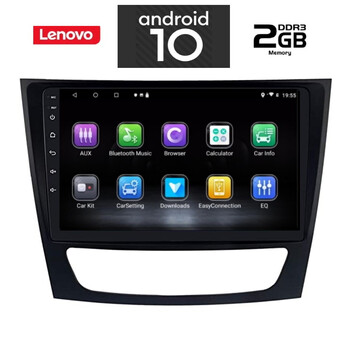 IQ-AN X6845_GPS (9inc). MERCEDES E  (W211) - CLS (W219) mod. 2003-2009