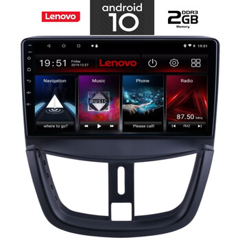 IQ-AN X6881_GPS (9inc). PEUGEOT 207 mod. 2007>