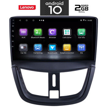 IQ-AN X6881_GPS (9inc). PEUGEOT 207 mod. 2007>