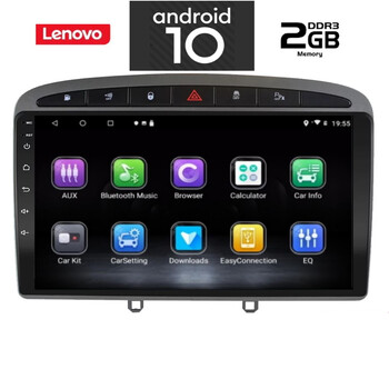 IQ-AN X6883_GPS (9inc). PEUGEOT 308 mod. 2007-2012