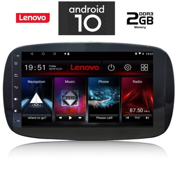 IQ-AN X6923_GPS (9inc)