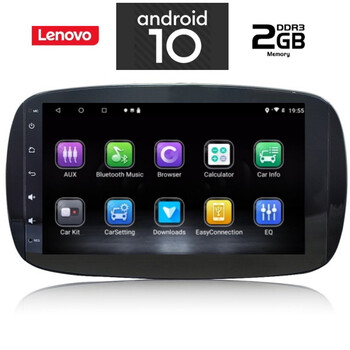 IQ-AN X6923_GPS (9inc)