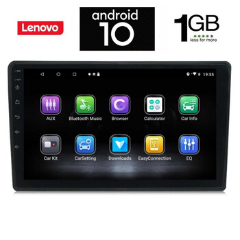 IQ-AN X5704_GPS (9inc). AUDI A4 mod. 2002-2008