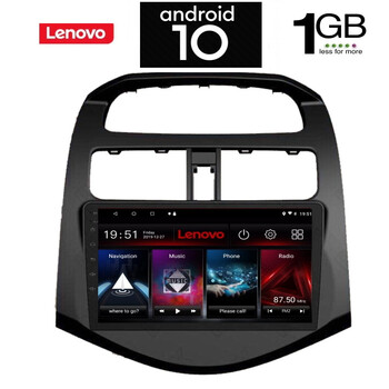 IQ-AN X5720_GPS (9inc) . CHEVROLET SPARK mod. 2009>