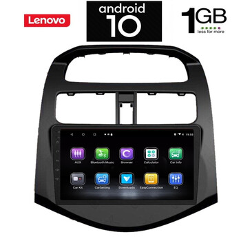 IQ-AN X5720_GPS (9inc) . CHEVROLET SPARK mod. 2009>