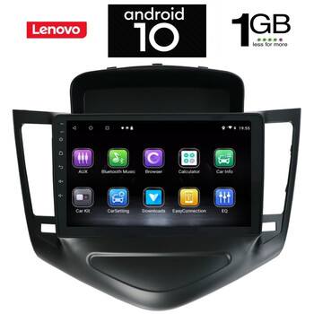 IQ-AN X5725_GPS (9inc) . CHEVROLET CRUZE mod. 2008-2012
