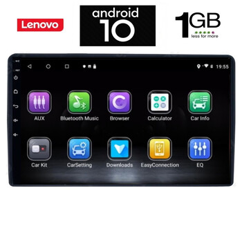 IQ-AN X5734_GPS (9inc). CITROEN - PEUGEOT mod. 2008-2018