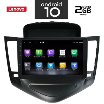 IQ-AN X6725_GPS (9inc).  CHEVROLET CRUZE mod. 2008-2012