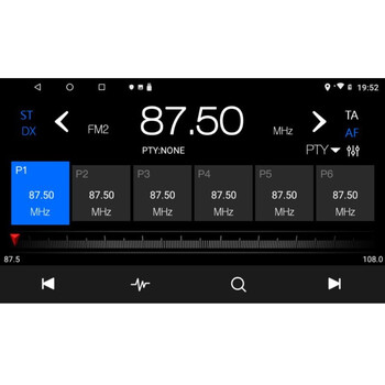 IQ-AN X6750_GPS (9inc). FORD FOCUS mod. 2005-2011 με CLIMA ή A/C