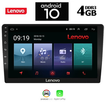 LENOVO D1 SSX 10 (10inc)