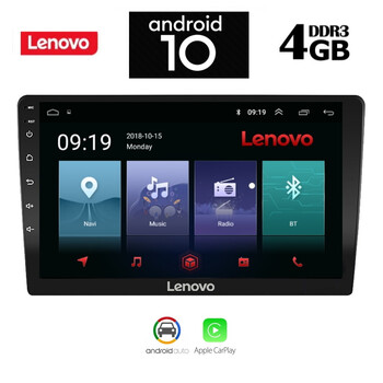 LENOVO D1 SSX 9 (9inc)