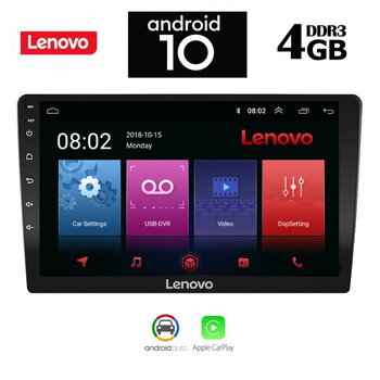 LENOVO D1 SSX 9 (9inc)