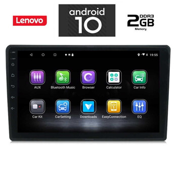 IQ-AN X6704_GPS (9inc). AUDI A4 mod. 2002-2008