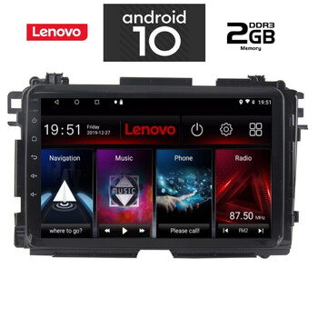 IQ-AN X6780_GPS (9inc). MULTIMEDIA  2015> HONDA HRV OEM