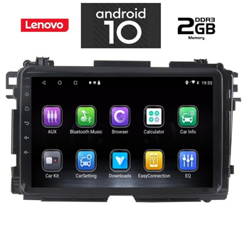 IQ-AN X6780_GPS (9inc). MULTIMEDIA  2015> HONDA HRV OEM