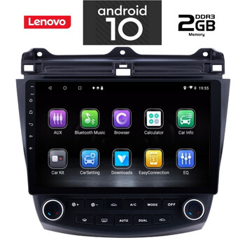 IQ-AN X6782_GPS (10inc)