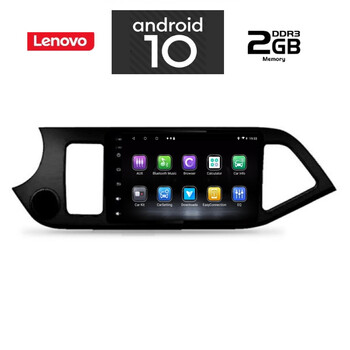 IQ-AN X6820_GPS (9inc). KIA PICANTO  mod. 2011-2017