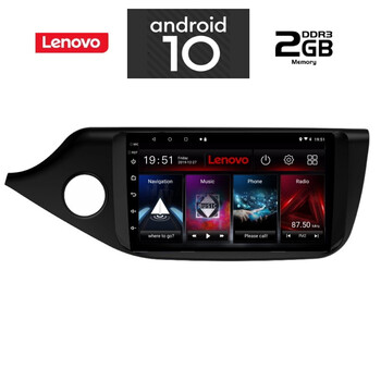 IQ-AN X6822_GPS (9inc). KIA CEED  mod. 2012>