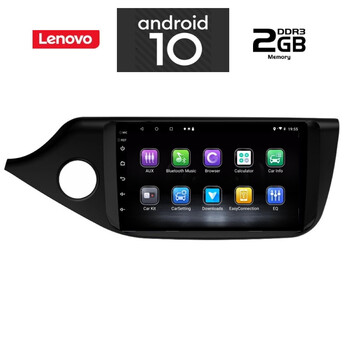 IQ-AN X6822_GPS (9inc). KIA CEED  mod. 2012>