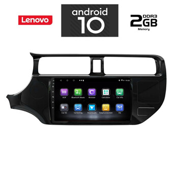 IQ-AN X6824_GPS (9inc). KIA RIO  mod. 2012-2015