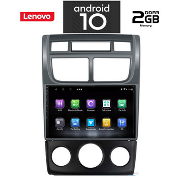 IQ-AN X6826_GPS (9inc)