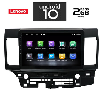 IQ-AN X6854_GPS (10inc). MITSUBISHI LANCER  mod. 2008>