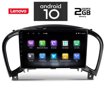 IQ-AN X6860_GPS (9inc).NISSAN JUKE mod. 2009>