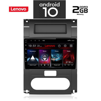 IQ-AN X6867_GPS (10inc). NISSAN XTRAIL mod. 2007-2013
