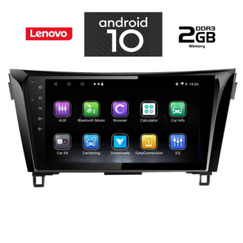 IQ-AN X6868_GPS (10inc)