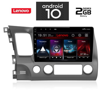 IQ-AN X6774_GPS (10inc). HONDA CIVIC 4D mod. 2006-2012