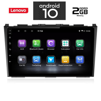 IQ-AN X6777_GPS (9inc). HONDA CRV  mod. 2006-2012