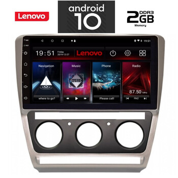 IQ-AN X6915_GPS (10inc). SKODA OCTAVIA 5  mod. 2005-2012