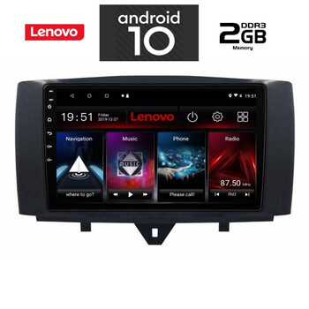 IQ-AN X6922_GPS (9inc). SMART 451 (FACELIFT) mod. 2010-2015