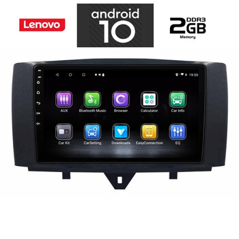 IQ-AN X6922_GPS (9inc). SMART 451 (FACELIFT) mod. 2010-2015