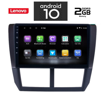 IQ-AN X6927_GPS (9inc). SUBARU IMPREZA-FORESTER  mod. 2008-2013