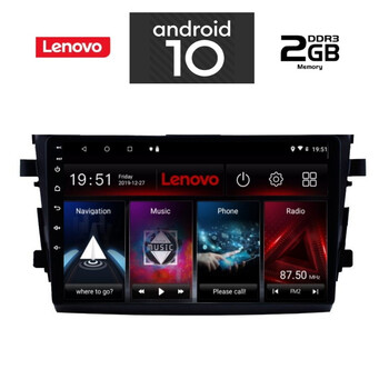 IQ-AN X6930_GPS (9inc).  SUZUKI CELERIO  mod. 2015>