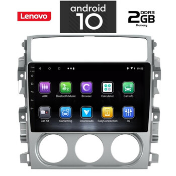 IQ-AN X6941_GPS (9inc). SUZUKI LIANA mod. 2001-2007