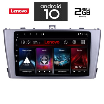 IQ-AN X6960_GPS (9inc)