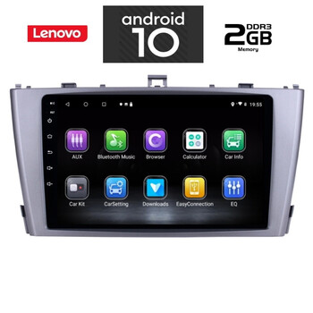 IQ-AN X6960_GPS (9inc)
